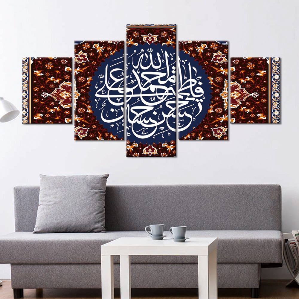arabisk dekor målning