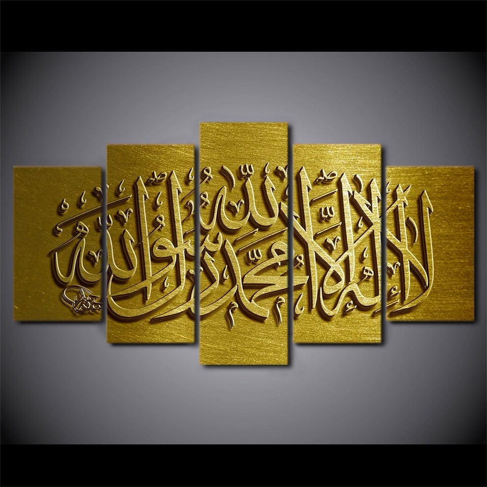 Arabisk skrivtavla i guld