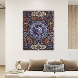 Orientalisk mandalamålning. God kvalitet, original, hängde på en vägg ovanför en soffa i ett vardagsrum