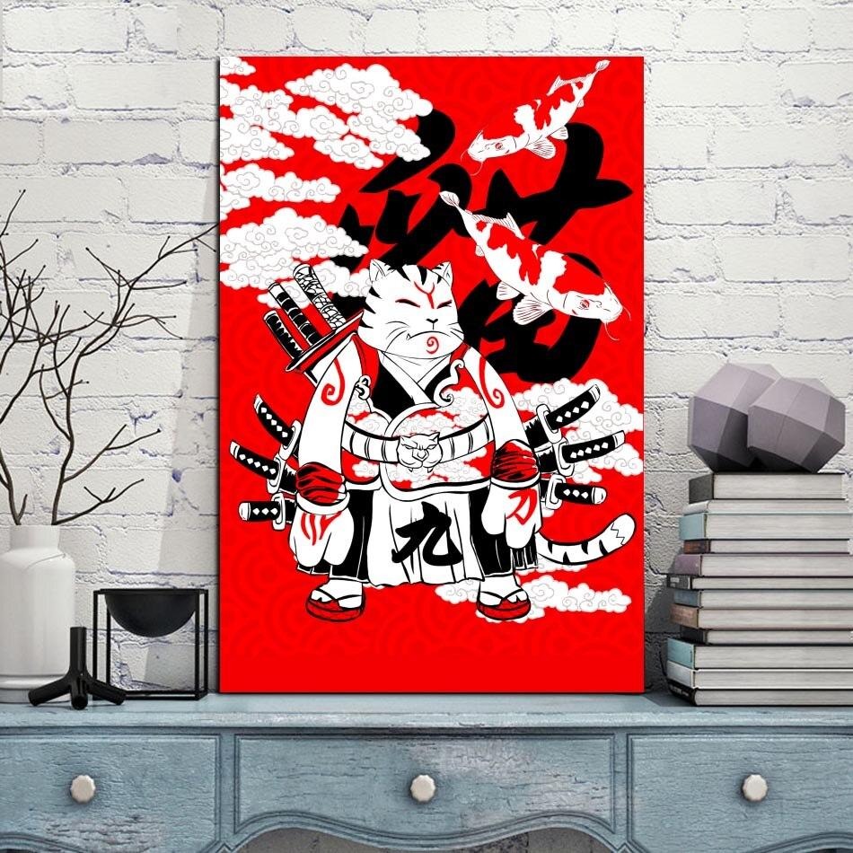 Bild samurajkatt Bild japansk bild bild värld