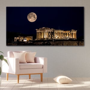 Bild Pantheon under fullmåne Bild Andra städer